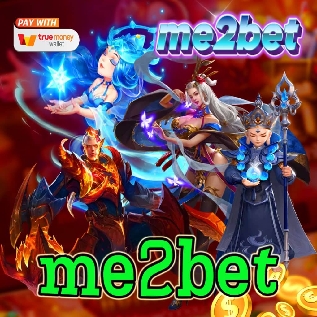 me2bet